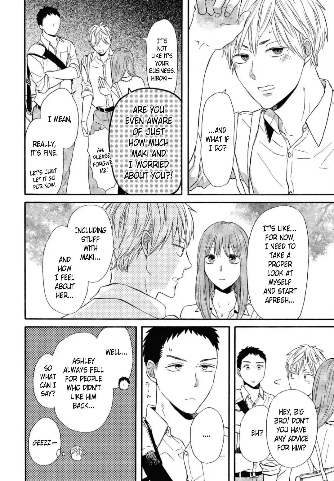 Bokura no Kiseki Chapter 111 22